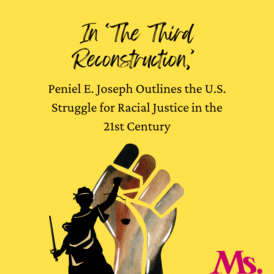 Racial Injustice, Black Women