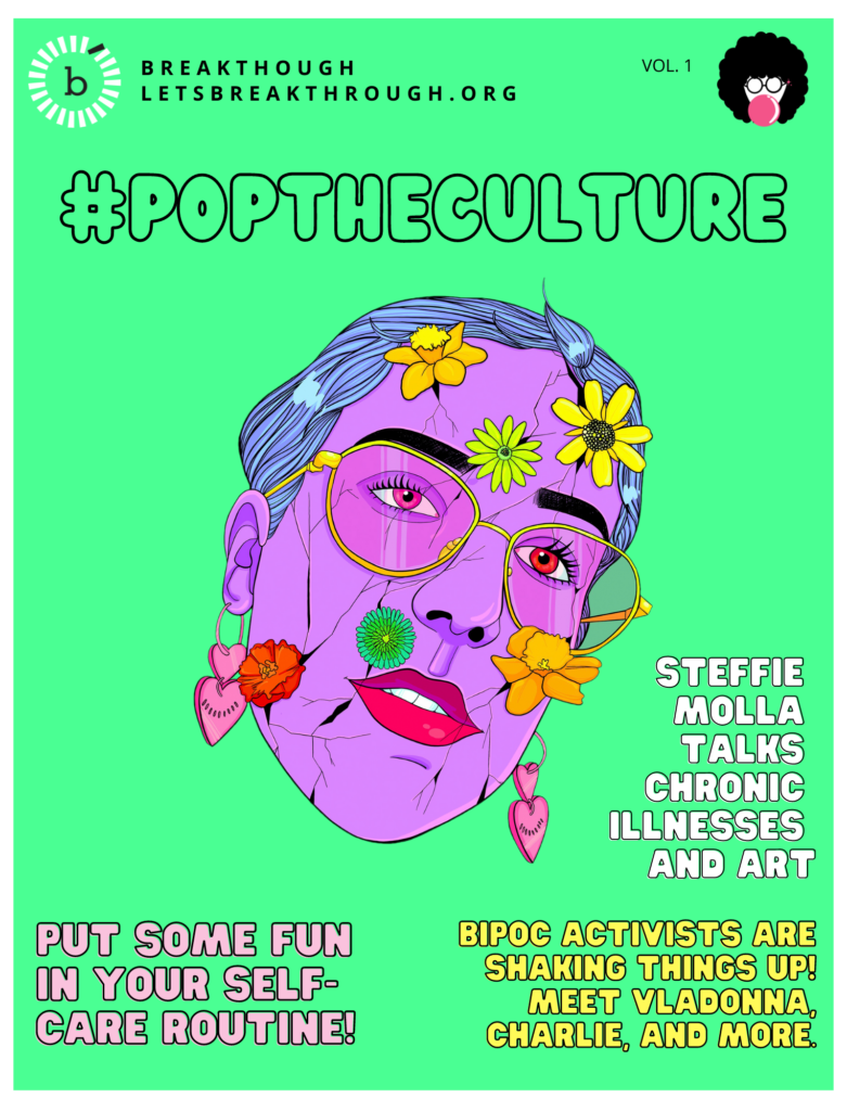 Pop The Culture e-zine
